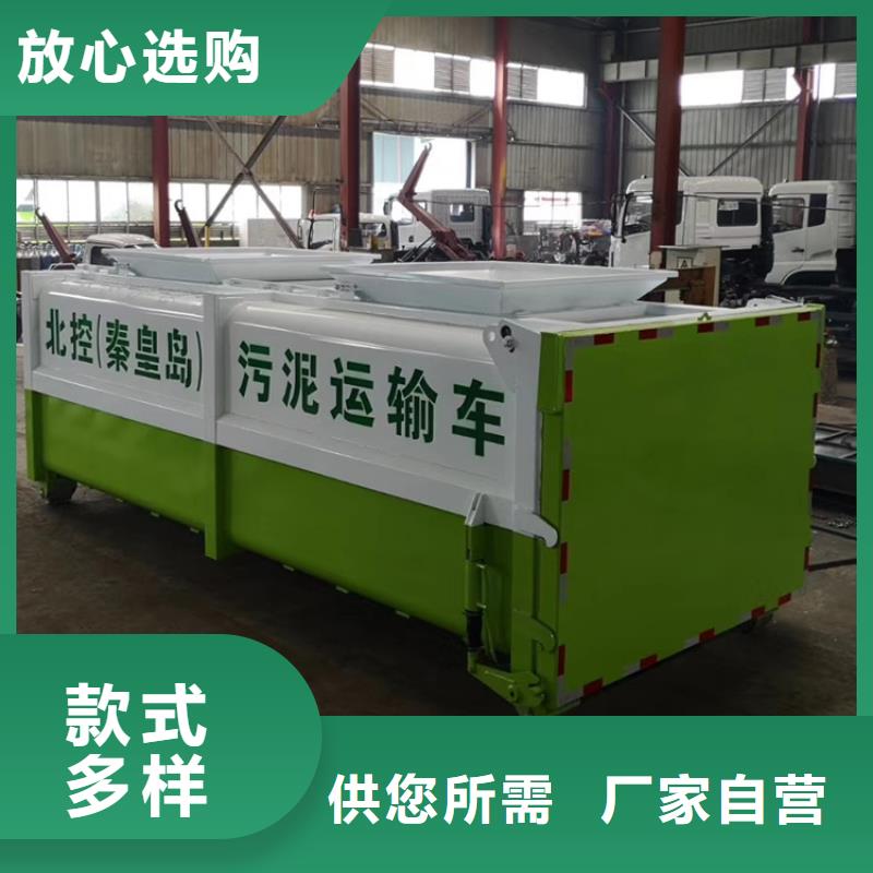  勾臂式粪污垃圾车产品细节