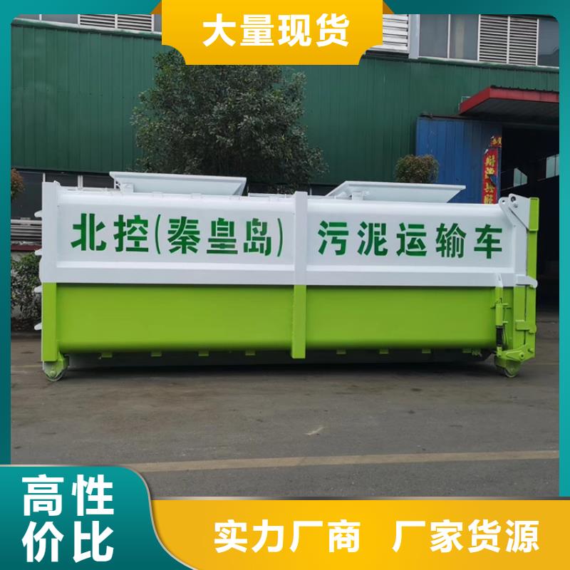 20方洒水车价格报价-视频-20方洒水车价格报价-河北省沧州市(本地)品牌-盐山|南皮|廊坊|承德|衡水|张家口|石家庄|邢台|秦皇岛
