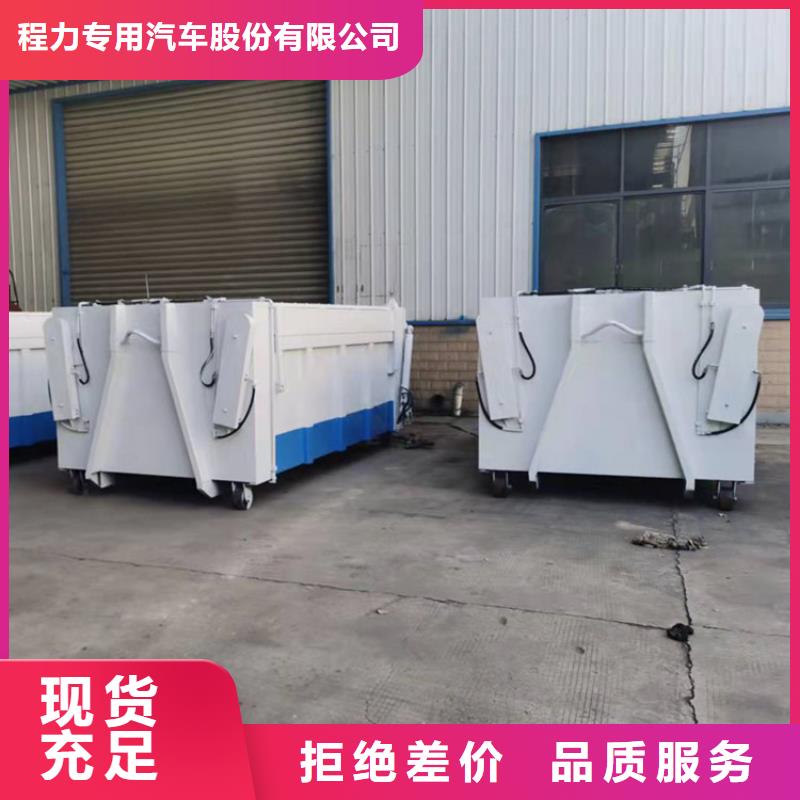  勾臂式粪污垃圾车批发商