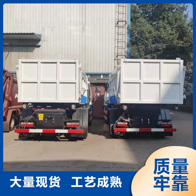 勾臂式粪污垃圾车品质值得信赖