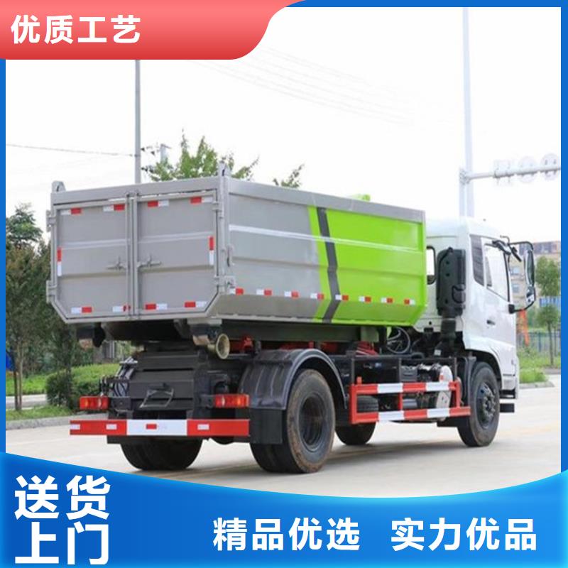  勾臂式粪污垃圾车0中间商差价