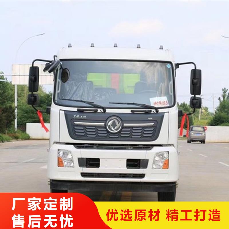 勾臂式粪污垃圾车品质有保障