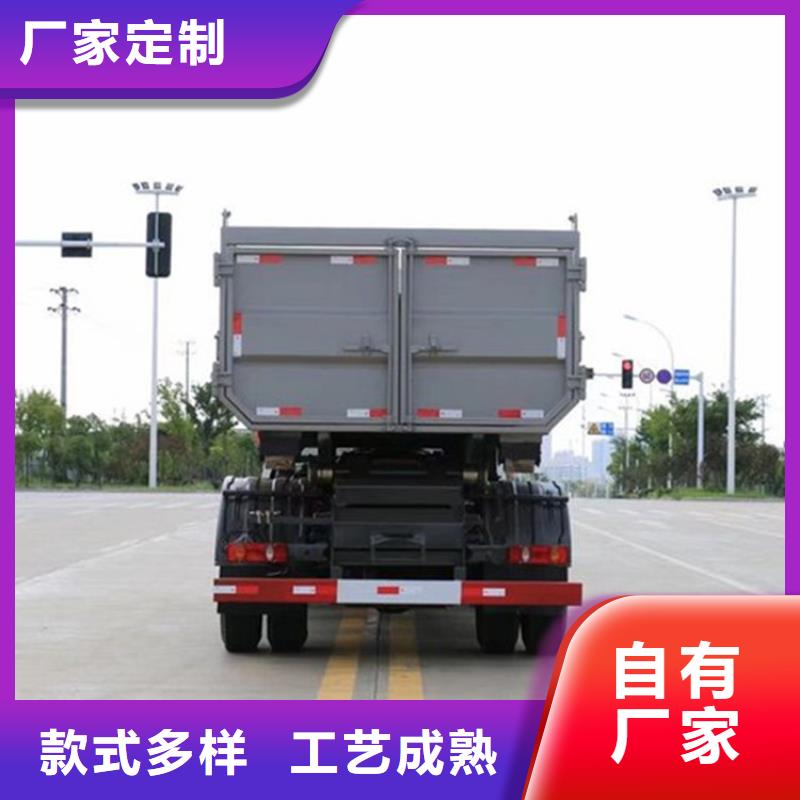 勾臂式粪污垃圾车今日新品