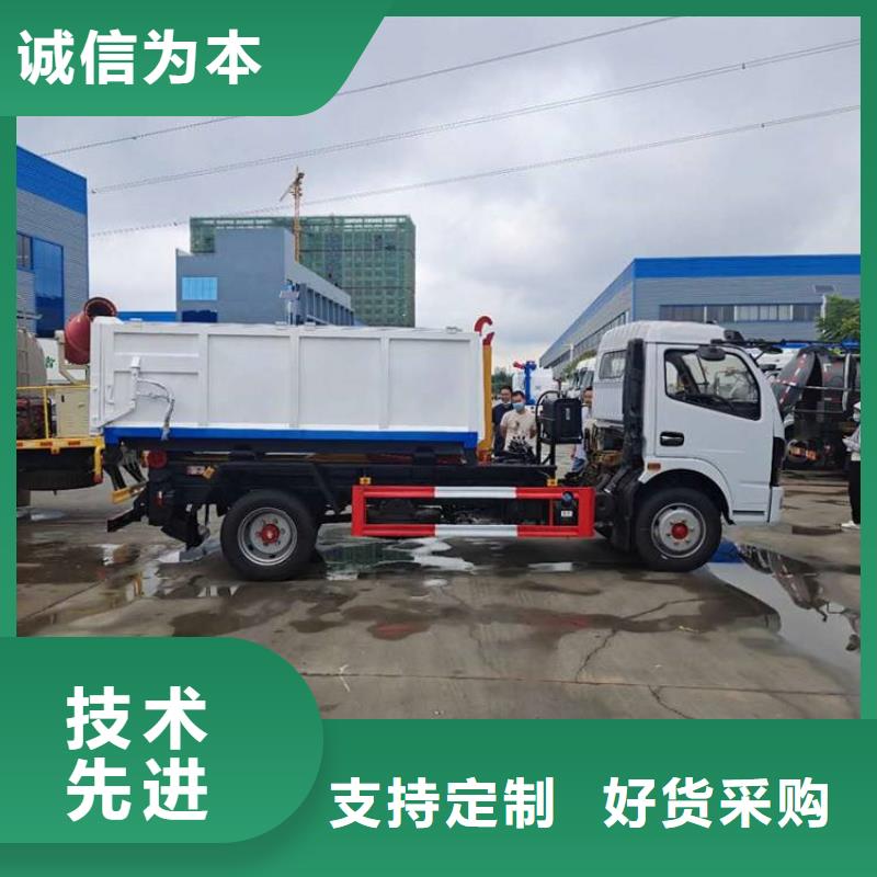20方洒水车价格报价视频-20方洒水车价格报价|乐山市|沙湾|峨眉山|雅安|巴中|眉山|宜宾|成都