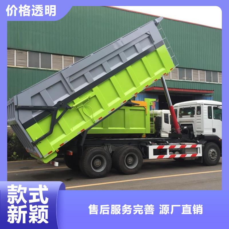 20方洒水车价格报价-视频-商南|洛南|宝鸡|安康|榆林|铜川|汉中|西安|咸阳程力20方洒水车价格报价_ 程力专用汽车股份(商洛市分公司)