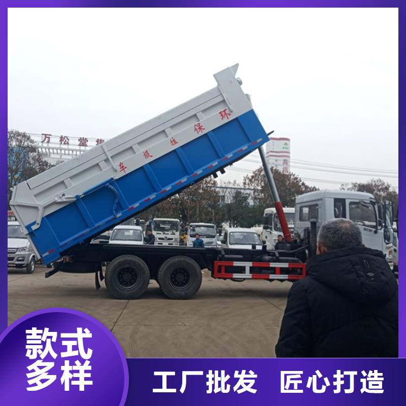  粪污转运车实体厂家