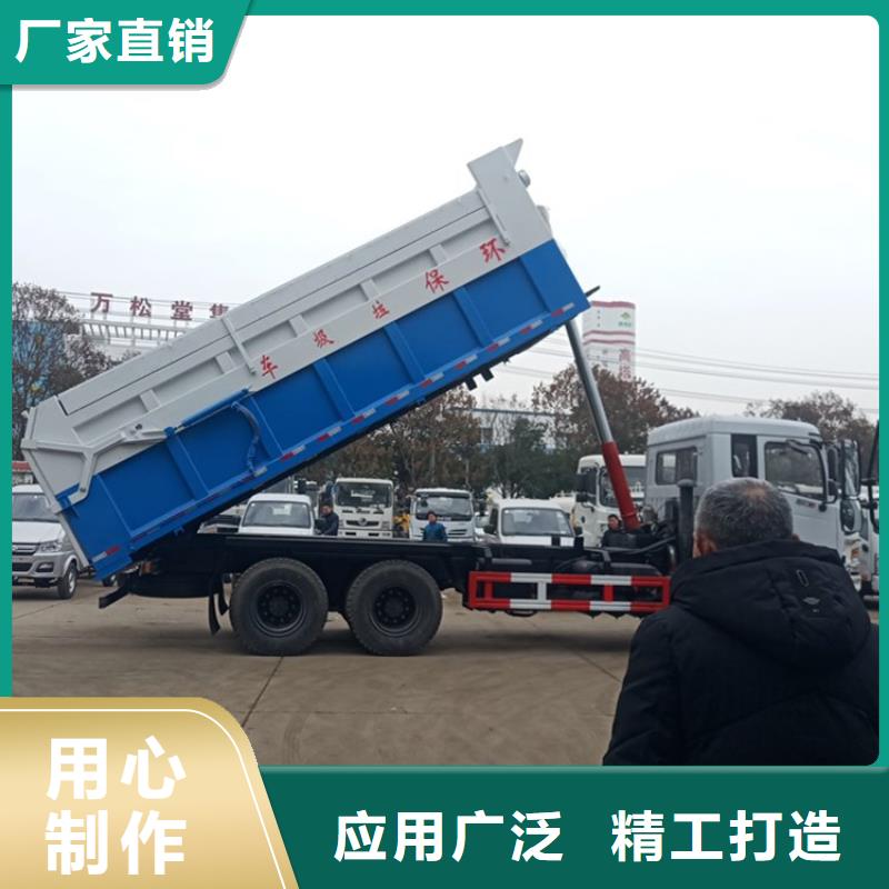 粪污转运车精心