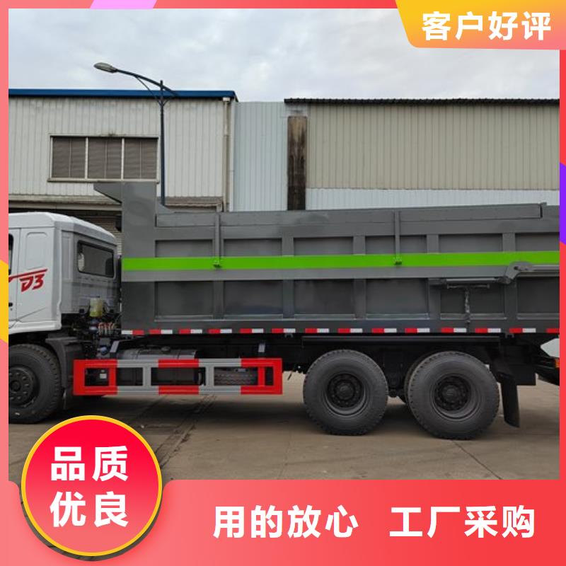 粪污转运车工期短发货快