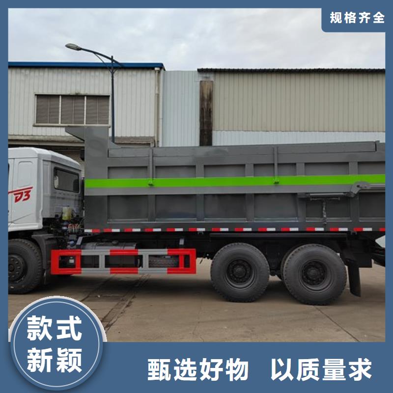  粪污转运车厂家技术完善