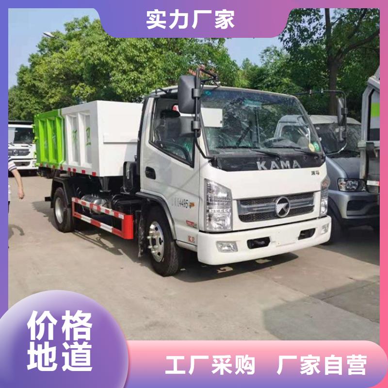 粪污转运车厂家工艺先进