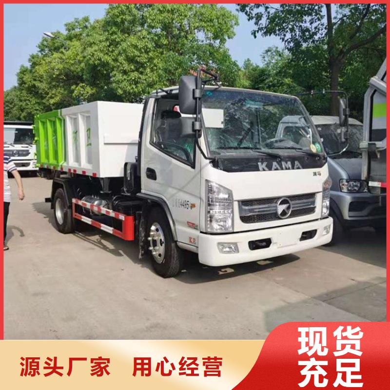 粪污转运车产地厂家直销