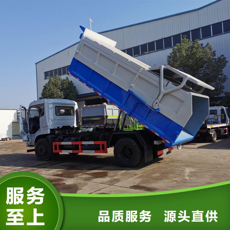  粪污转运车精工细致打造