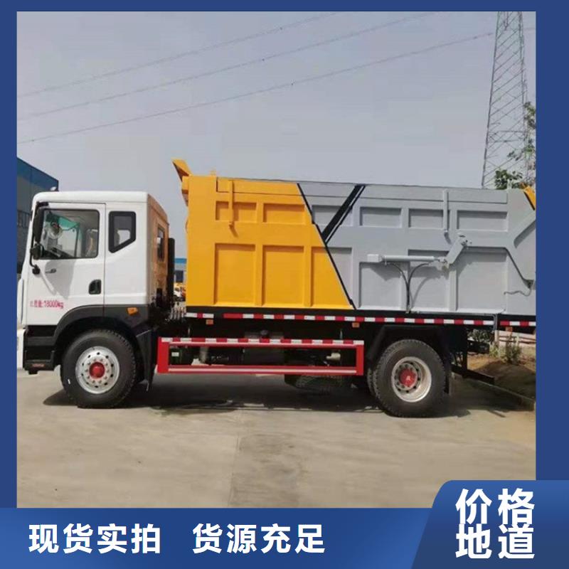 20方洒水车价格报价-视频-商南|洛南|宝鸡|安康|榆林|铜川|汉中|西安|咸阳程力20方洒水车价格报价_ 程力专用汽车股份(商洛市分公司)
