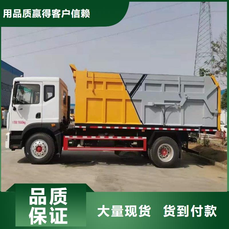 粪污转运车专注品质