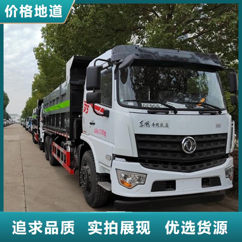 粪污转运车优选厂商