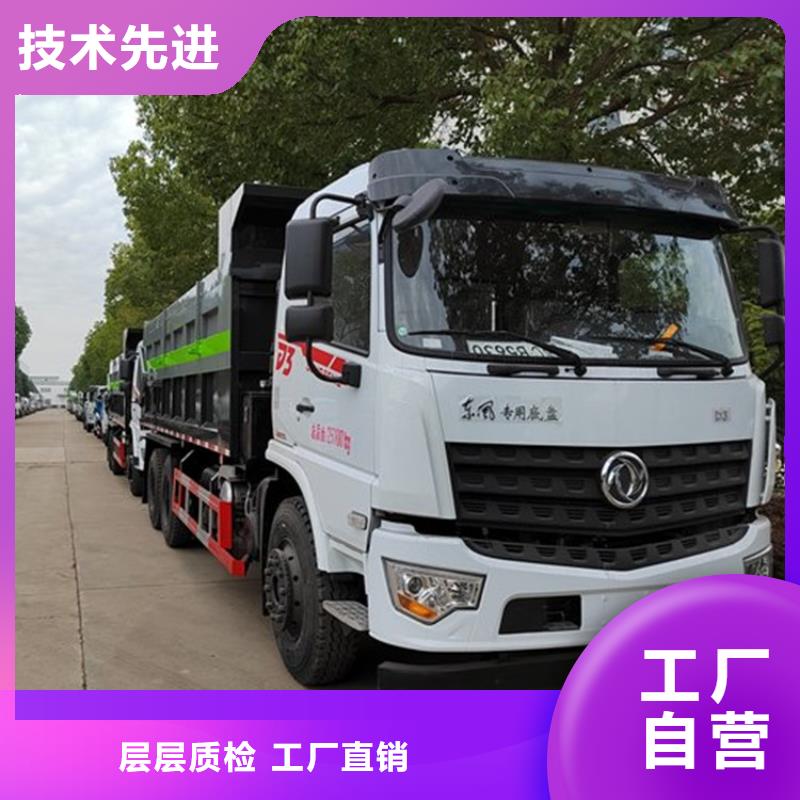 粪污转运车注重细节
