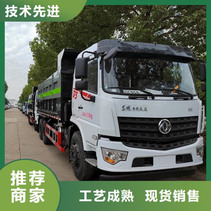粪污转运车品质保障售后无忧