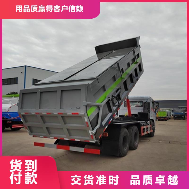 粪污转运车品质保障售后无忧