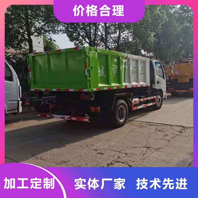 粪污转运车货源稳定
