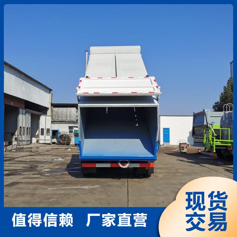 粪污转运车多种规格供您选择