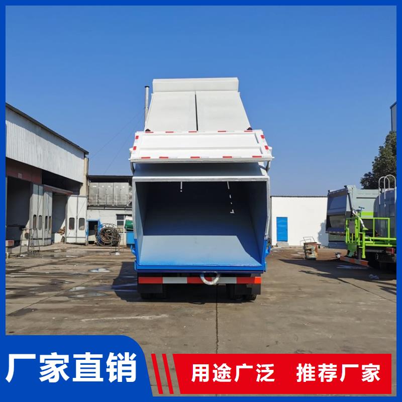 粪污转运车助您降低采购成本
