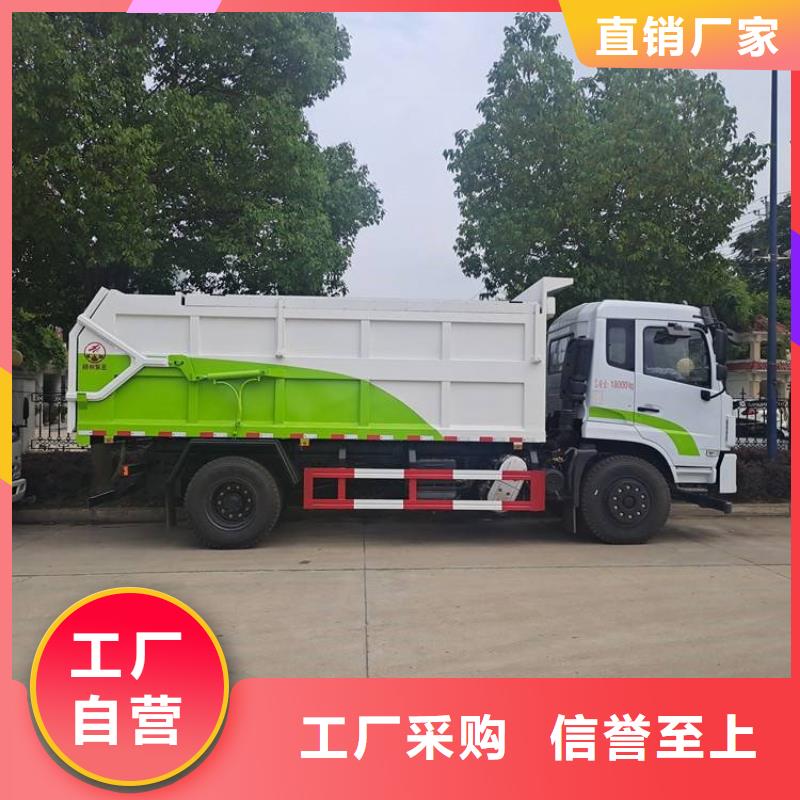 粪污转运车粪污车精品选购