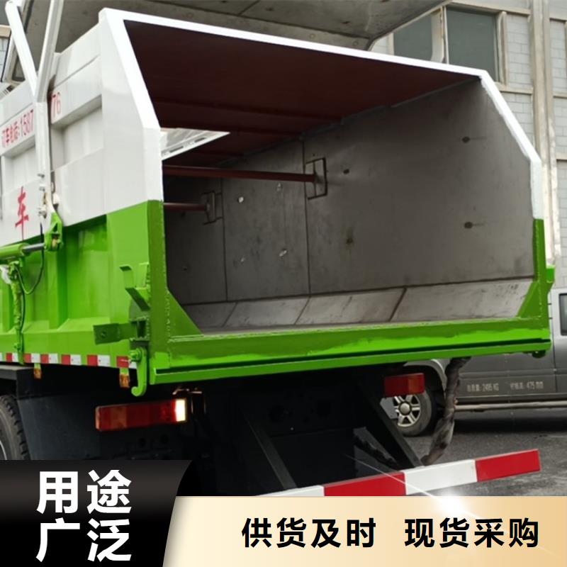  粪污转运车材质实在