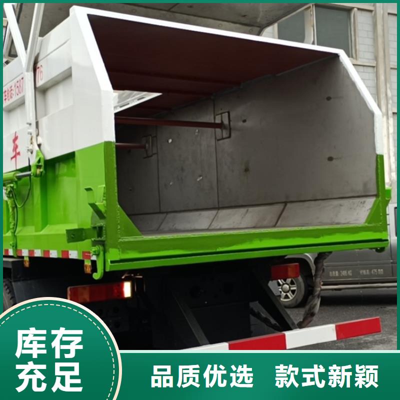 粪污转运车-粪污车质量牢靠