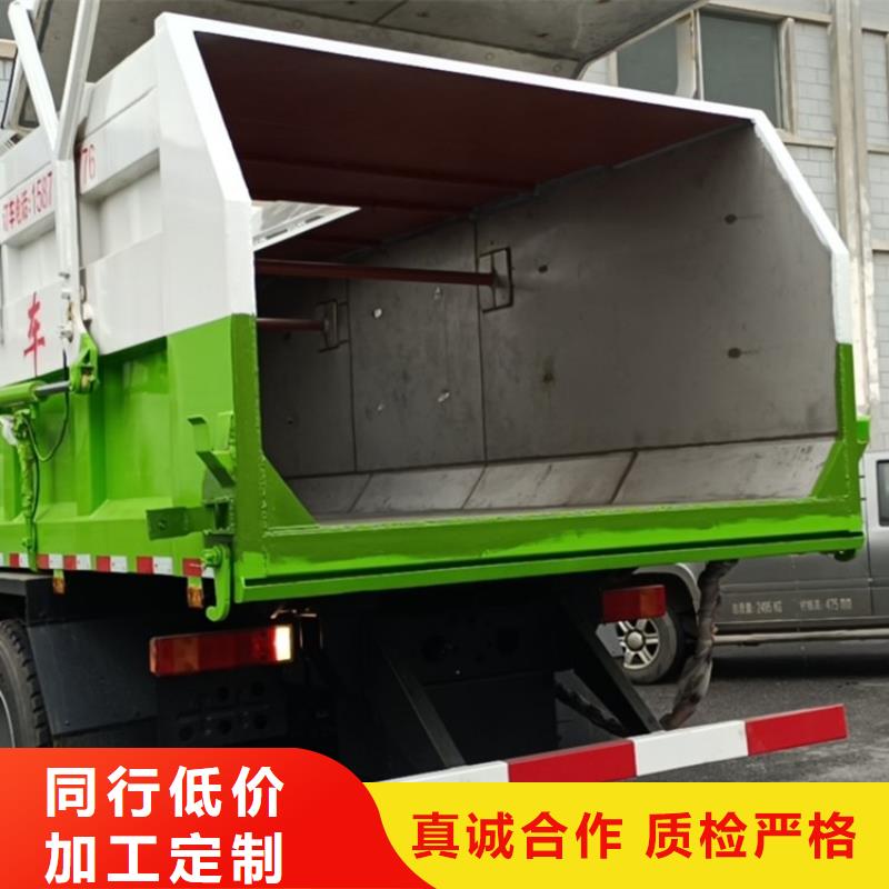 粪污转运车工地洒水车多少钱一个月品质保证