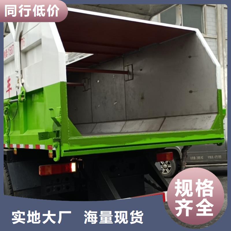 【 粪污转运车快捷物流】
