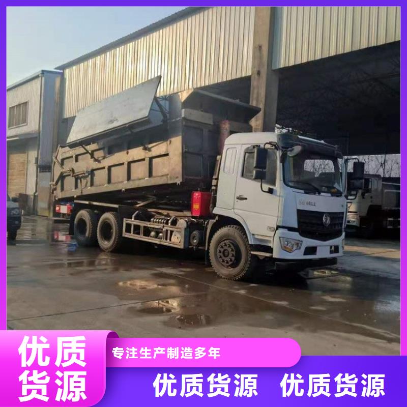  粪污转运车优选货源
