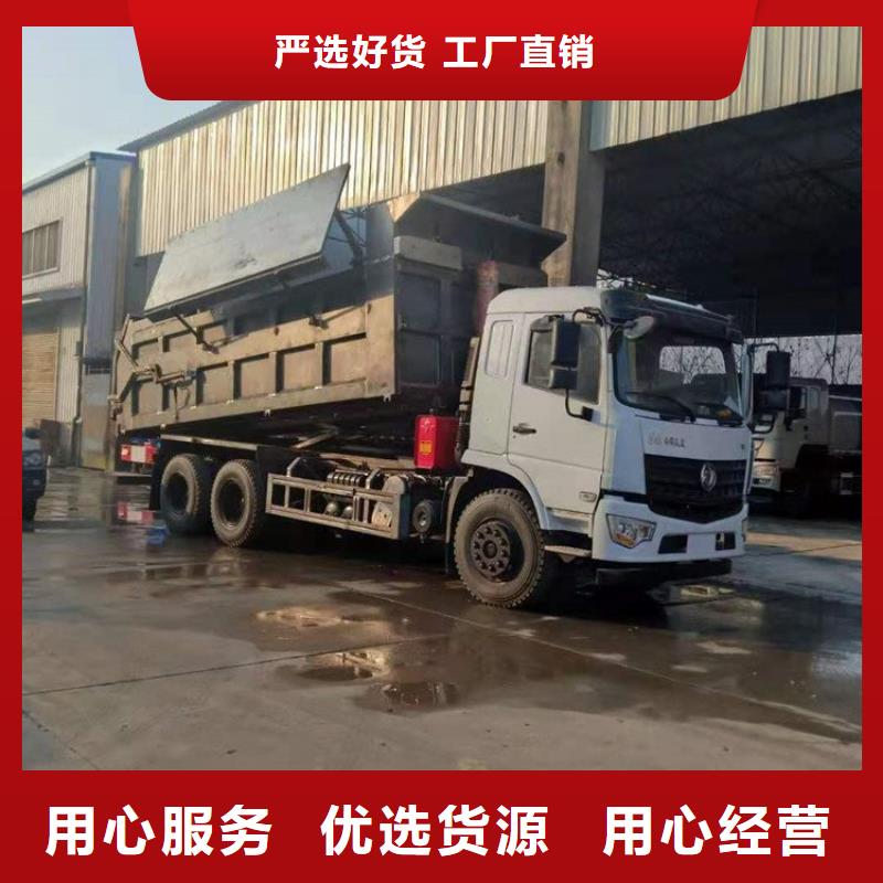粪污转运车追求细节品质