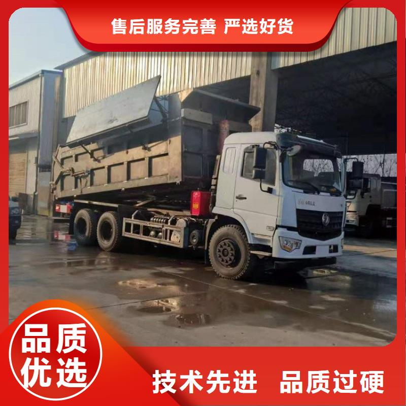  粪污转运车实体厂家