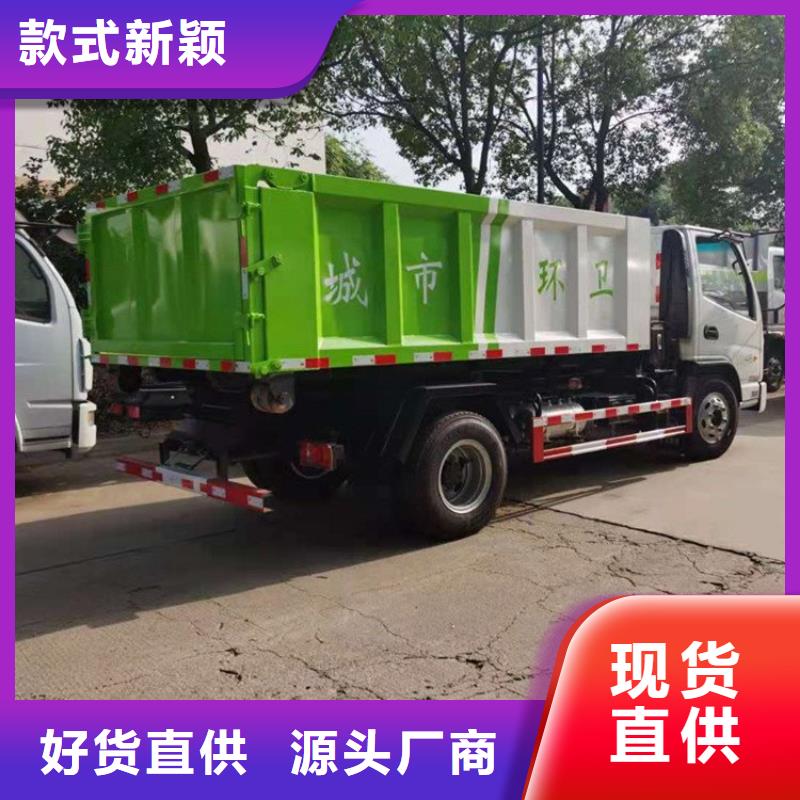 粪污转运车多种规格供您选择