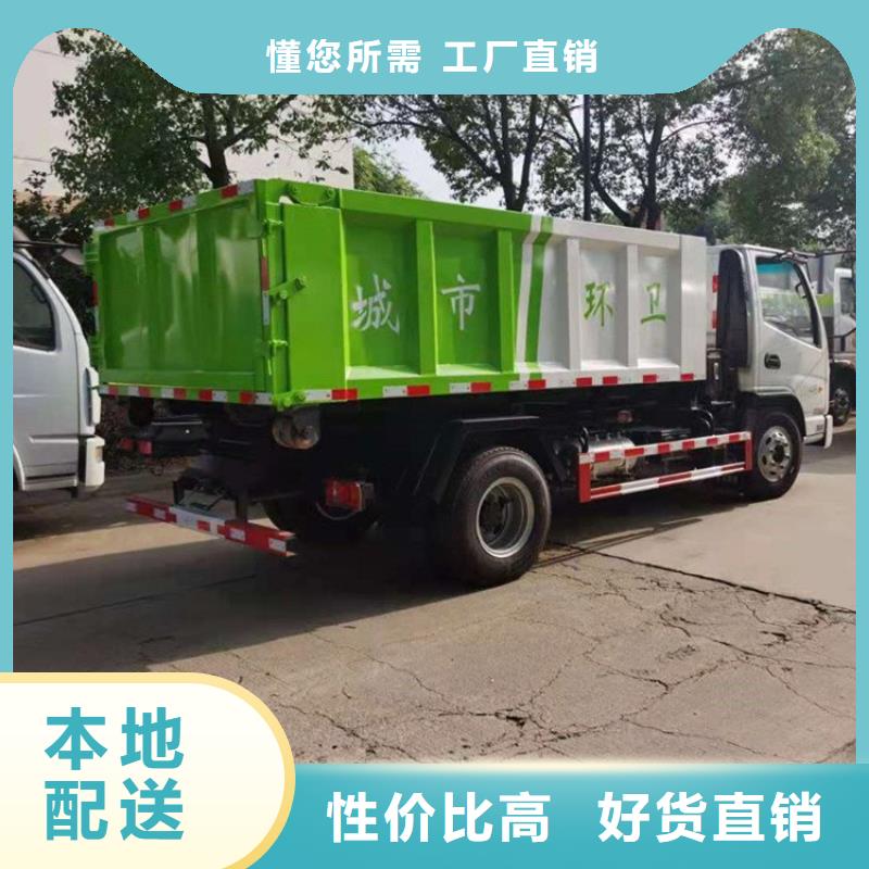 粪污转运车专心专注专业