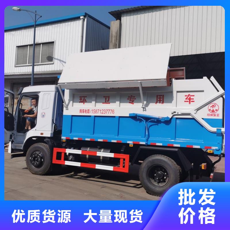 粪污转运车高标准高品质