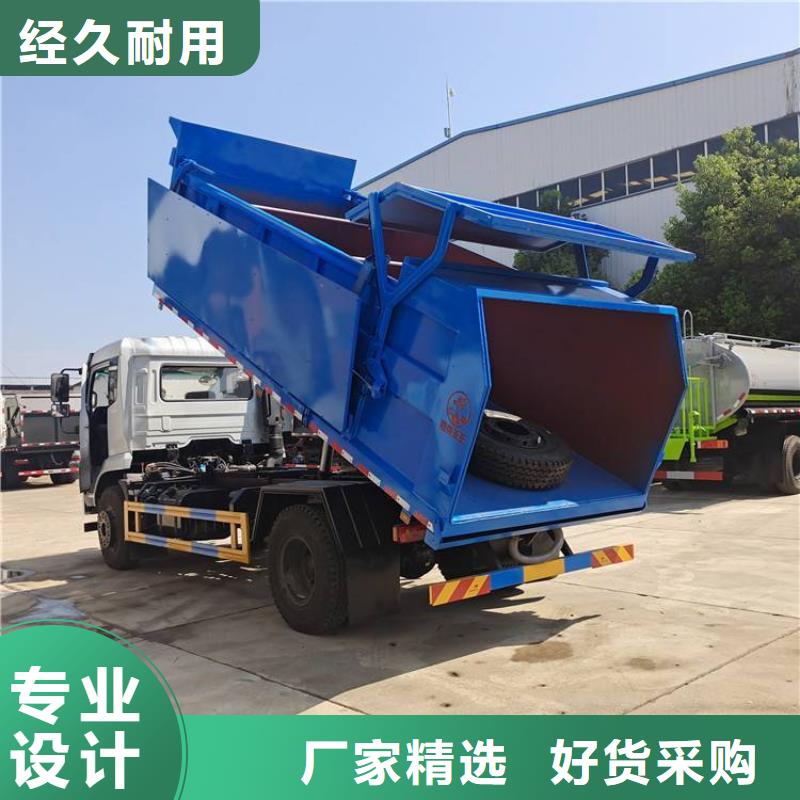 粪污转运车匠心品质