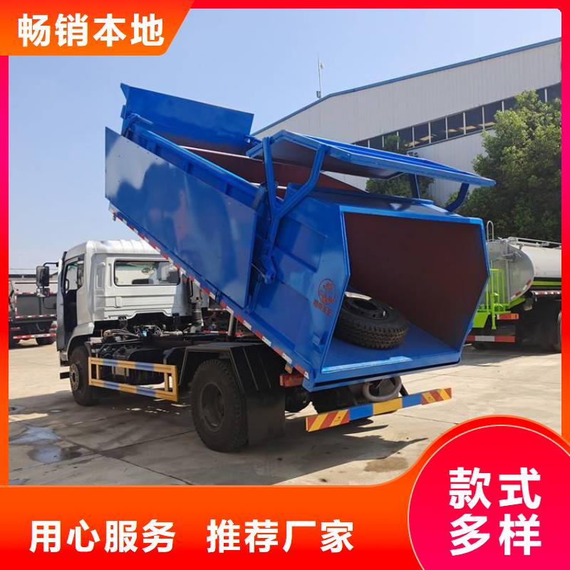 粪污转运车实力大厂家