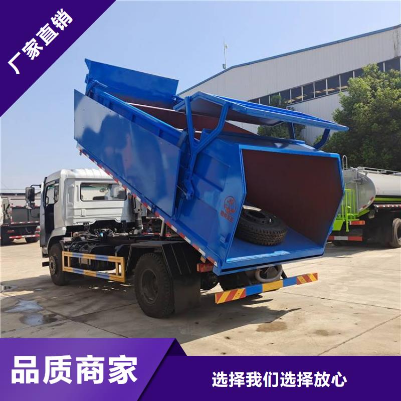 粪污转运车粪污车品质优选