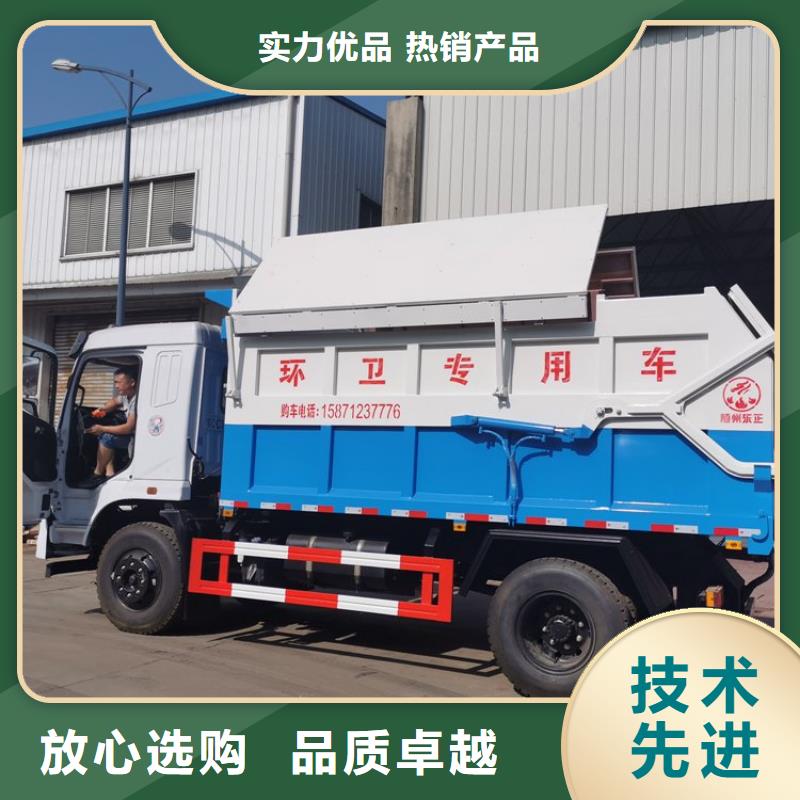 粪污转运车大厂生产品质