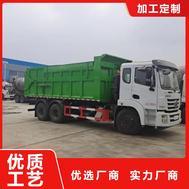 粪污转运车粪污车品质优选