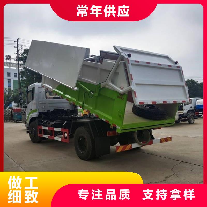 粪污转运车品质优良