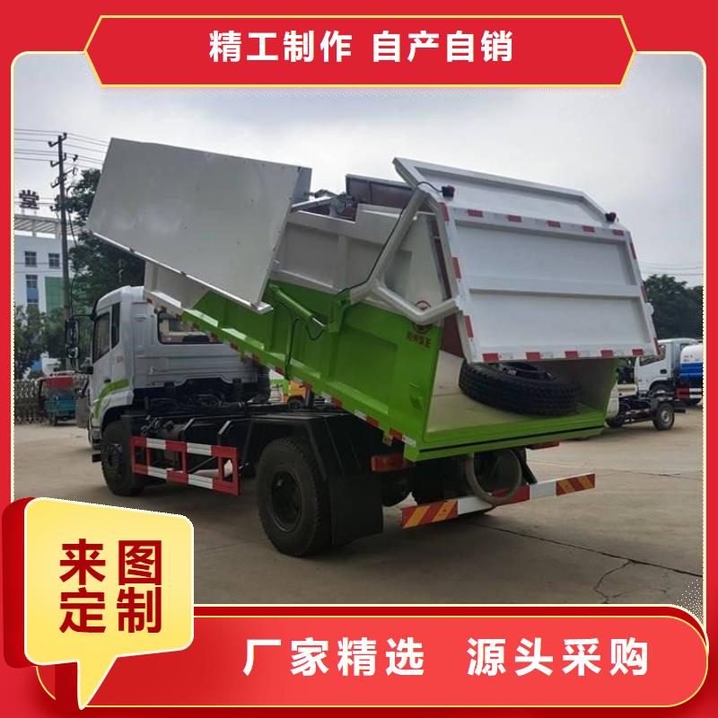 粪污转运车工厂批发