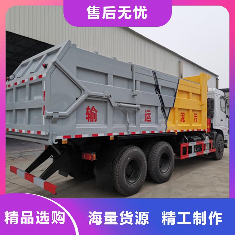 20方洒水车价格报价-视频-20方洒水车价格报价|四川省乐山市|井研|犍为|遂宁|自贡|攀枝花|广元|南充|绵阳