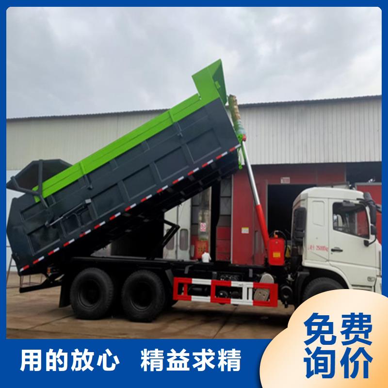 粪污转运车实力大厂家