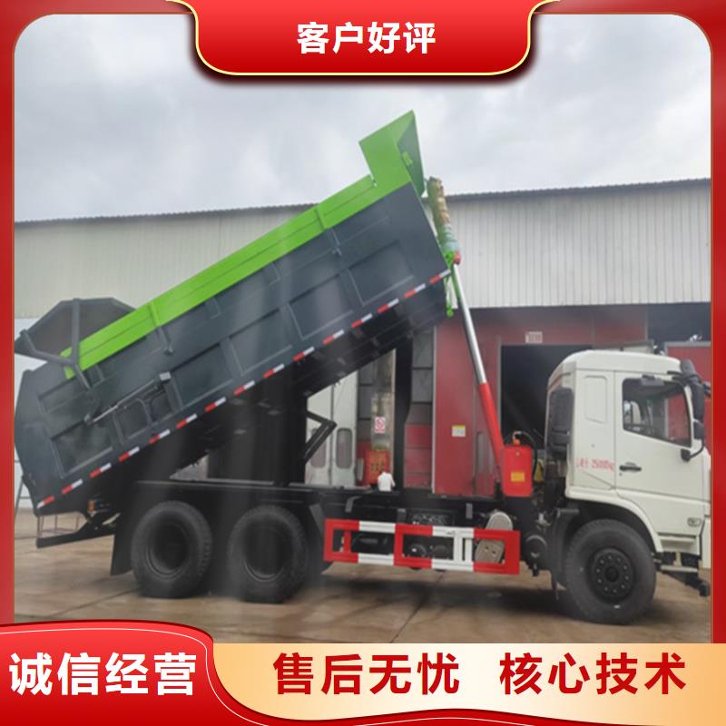 粪污转运车工期短发货快