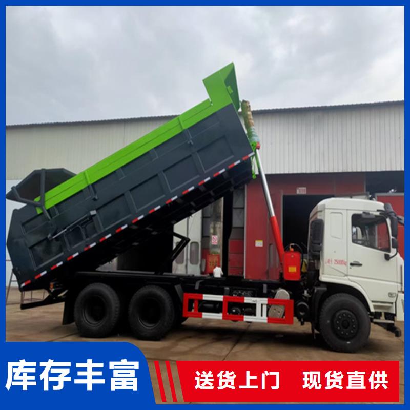 粪污转运车厂家新品
