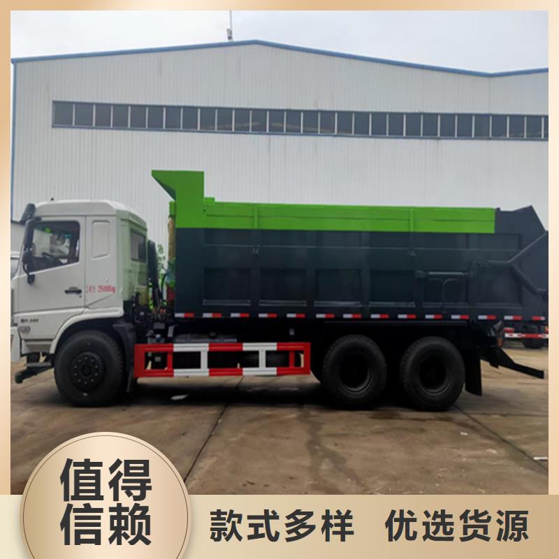 20方洒水车价格报价-视频-商南|洛南|宝鸡|安康|榆林|铜川|汉中|西安|咸阳程力20方洒水车价格报价_ 程力专用汽车股份(商洛市分公司)