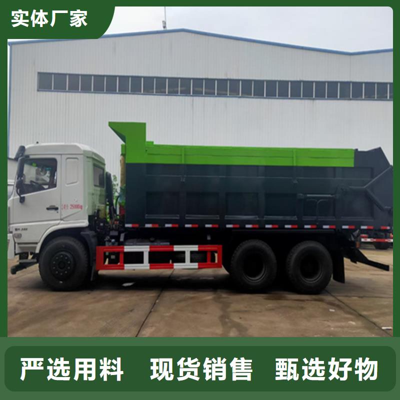 粪污转运车-粪污车质量牢靠