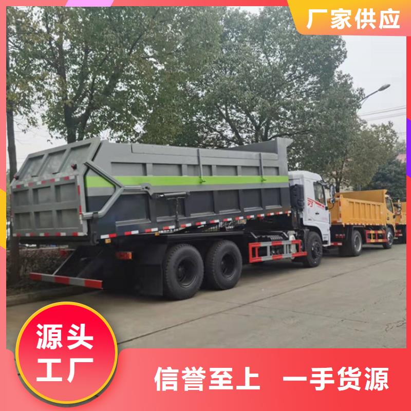 粪污转运车-粪污车质量牢靠